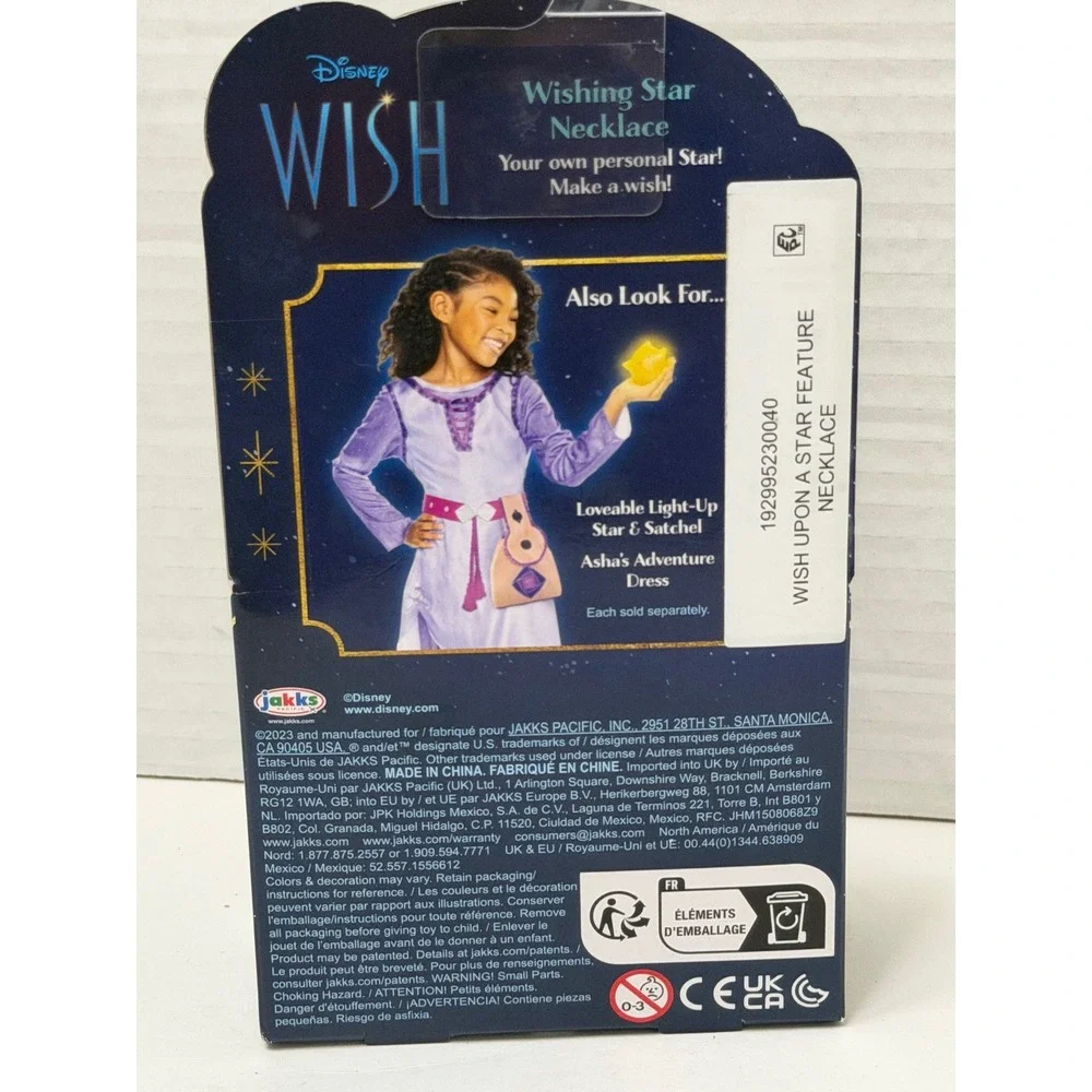 Disney Wish Wishing Star Necklace Jakks Pacific Light Up Star Glow Toy Asha New